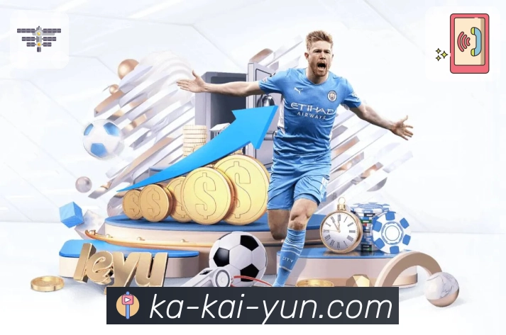 体育平台欢迎图